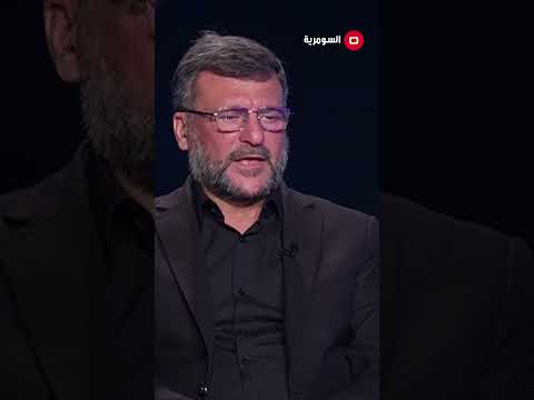 شاهد بالفيديو.. ما علاقة أمريكا با*تيال السيد؟ #shorts