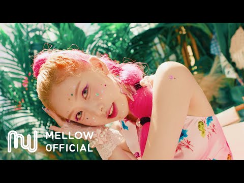홍의진(Hezz,헤즈) Churup!' MV Teaser