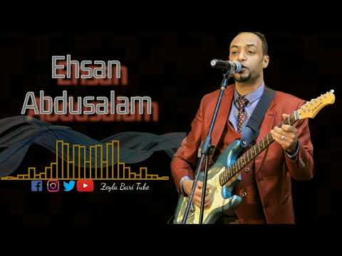 Ehsan Abdusalam|አሩዝ አቆመሺ| Aruz Aqomashi -Best Ethiopian Harari Music