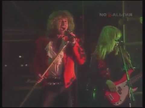 MetalRus.ru (Hard Rock). САНКТ-ПЕТЕРБУРГ - "Шаг навстречу" (1991)