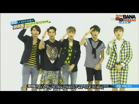 [BANASUBBERS] 140813 Weekly Idol B1A4 cut (ENG SUB)