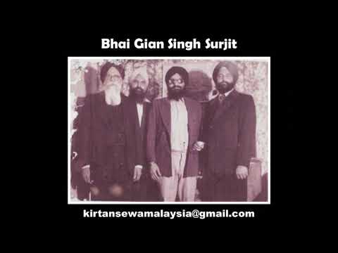 Bhai Gian Singh Surjit - Saaval Sundar Ramaiya (1983)