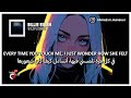 Billie Eilish WILDFLOWER مترجمة