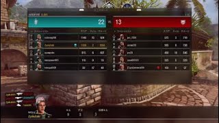 【BO4】1万スコア ダークマター目指して野良で頑張るハードポイント