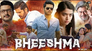 Bheeshma Full Movie In Hindi Dubbed  Nithiin  Rash