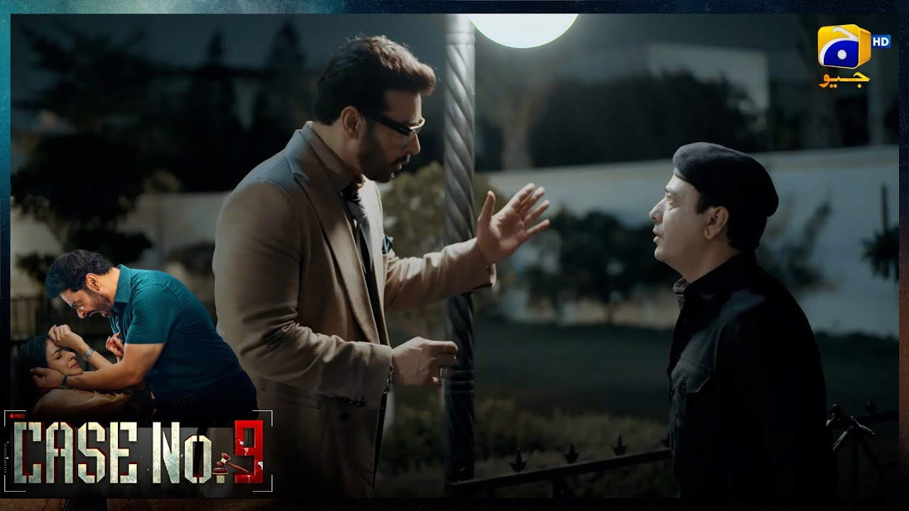 Guard Ho Tum, Scientist Mat Bano || Case No 9 || Har Pal Geo