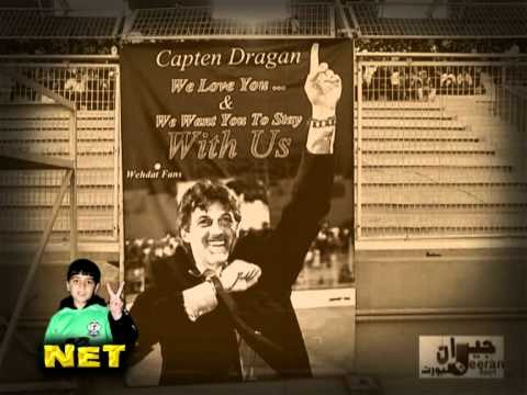 Dragan Talajic, season 2010-2011 Al Wehdat