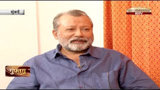 Guftagoo with Pankaj Kapoor video