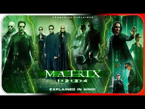 Matrix All Movies Explained in Hindi | Netflix Film Matrix All In हिंदी / उर्दू | Hitesh Nagar