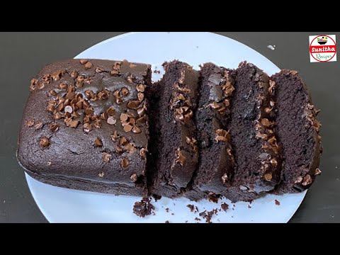 Eggless Chocolate Banana Cake | Easy Cake Recipes | Eggless Cake | Chocolate Cake | Sunitha Recipes