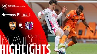 시미즈 에스펄스 vs 세레소 오사카
