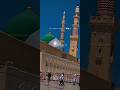 Shab E Meraj WhatsApp Status Most Beautiful Line Sare La Makan Se Talab Hui Status Islam