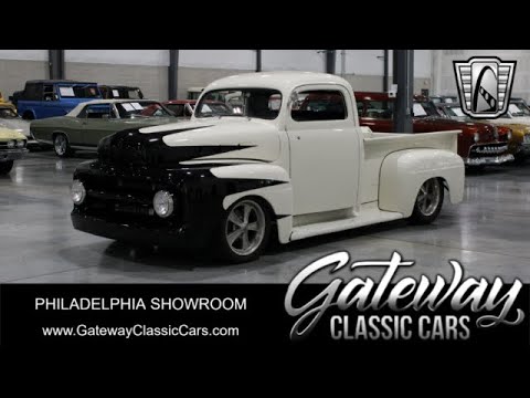1951 Ford F1 (CC-1972083) for sale in O'Fallon, Illinois