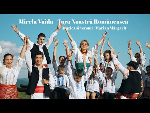 Mirela Vaida - Țara noastră românească 🇷🇴 (Official video)
