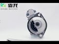 Excavator Starter Motor