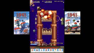 1941: Counter Attack (World) for Arcade/MAME