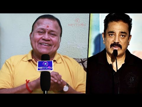 Radha Ravi Talks About Kamal Hassan And Rajini's Political Entry | Radha Ravi Exclusive Interview