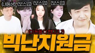유튜브 썸네일