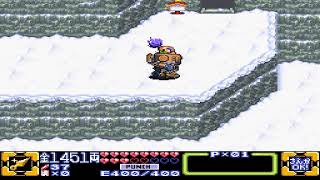 ゲームする