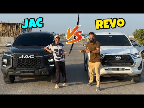 JAC T9 Hunter aur Revo ki drag race karwa di 🏁🛻