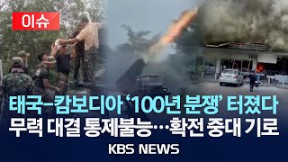 유튜브 썸네일