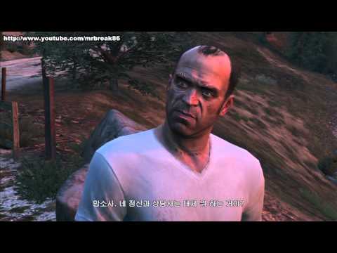 [PS3] GTA5 Main Story 61 - Ending Route C Part2