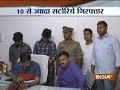 Greater Noida: Four arrested from Alstonia apartments for IPL betting