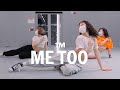 Meghan Trainor Me Too Tina Boo Choreography