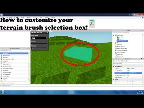 How to customize your terrain brush selection box!