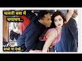 1M Views 1d Best Sexy Movie All Ladies Do It 1992 Full Hollywood Movie Explained In Hindi