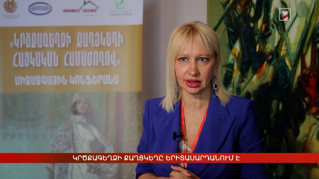 Կրծքագեղձի քաղցկեղը երիտասարդանում է