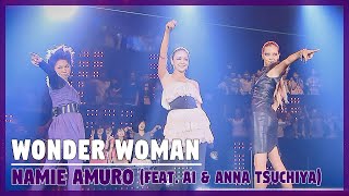 安室奈美恵(Namie Amuro) - Wonder Woman(MTV VIDEO MUSIC AID JAPAN)