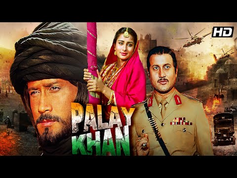 Palay Khan (1986) - Full Hindi Movie | Jackie Shroff, Poonam Dhillon, Superhit Bollywood Action