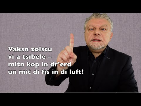 IKG Wien – Jiddisch für Anfänger – mit Roman Grinberg – Lektion 8