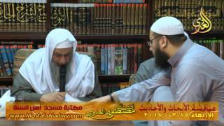 مناقشة الأبحاث والأحاديث بمكتبة مسجد أهل السنة بمنية سمنود 15 03 2017  7
