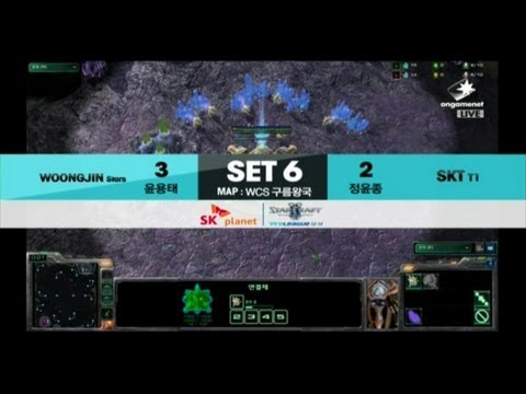 SPL [12.15] Free(Woongjin) vs Rain(SKT) 6set / WCS Cloud Kingdom LE - Starcraft 2