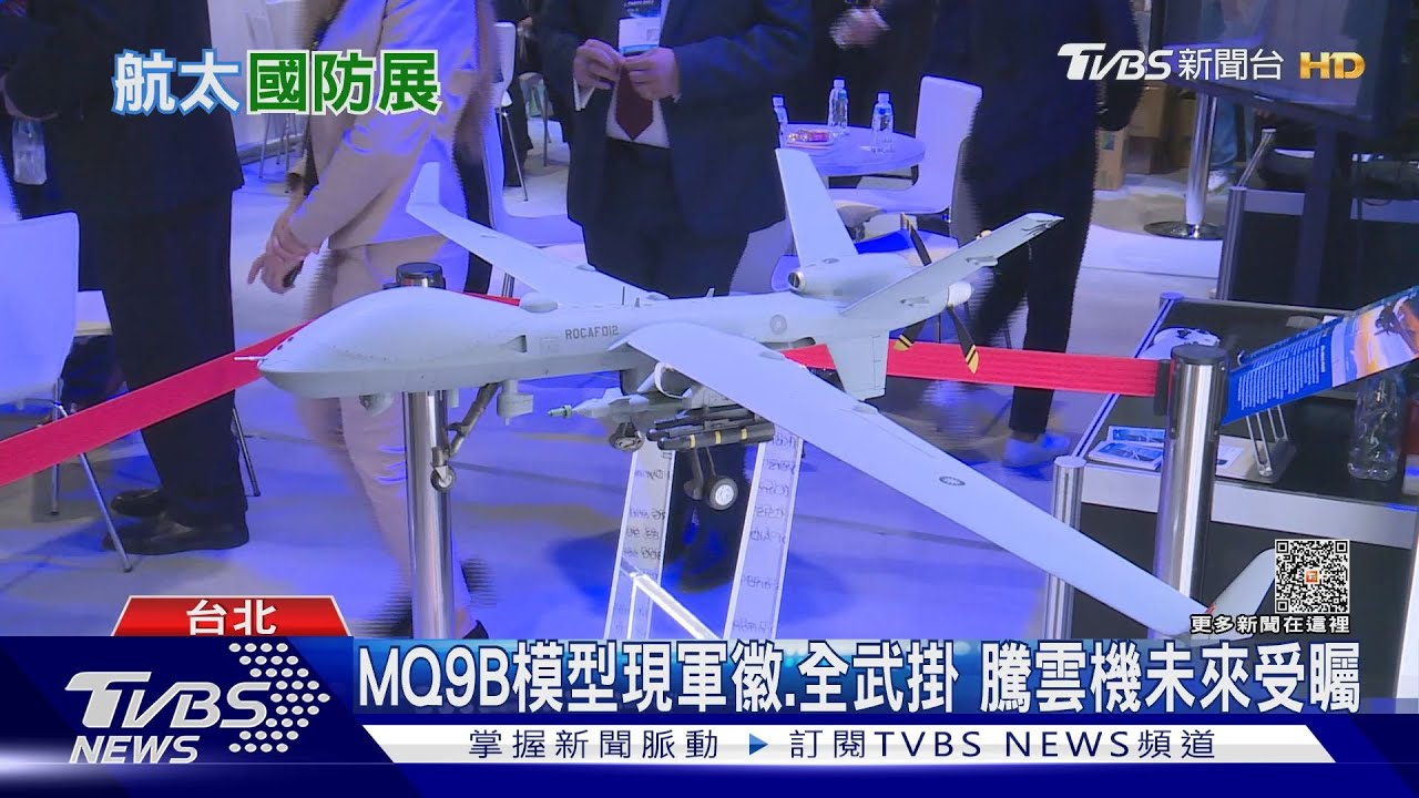 國軍「遊蕩彈藥」家族成型 美軍火大廠鬆口談未來合作