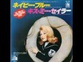 Diane Renay -- "Navy Blue" (Japan 20th Century ...