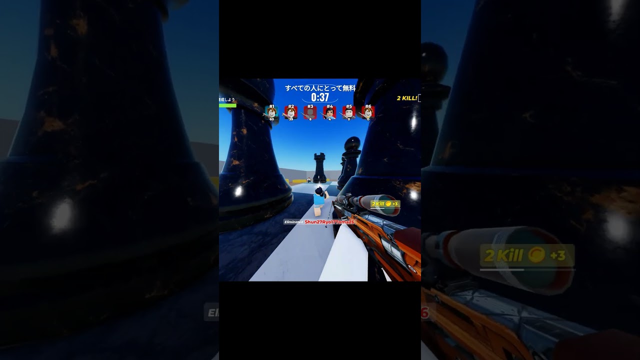 スナイパーアリーナに新スナイパーが追加されたぞ！！ #sniperarena #roblox #shorts