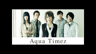 Aqua Timez   Saigo Made Lyric