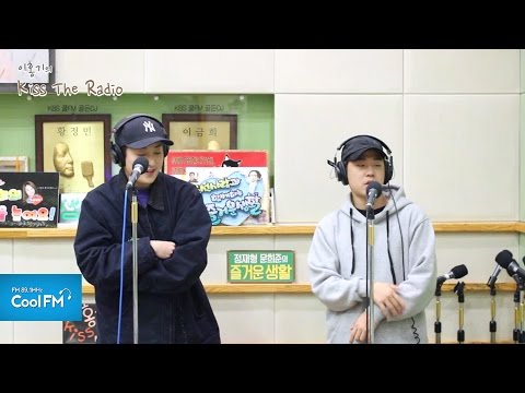 긱스 (Geeks) '어때' 라이브 LIVE / 161125[이홍기의 키스 더 라디오]