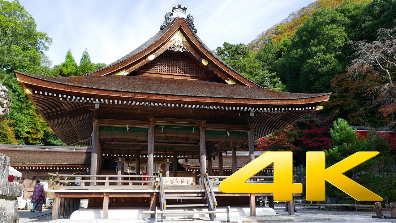 Kyoto Kameoka Izumo Daijingu Shrine