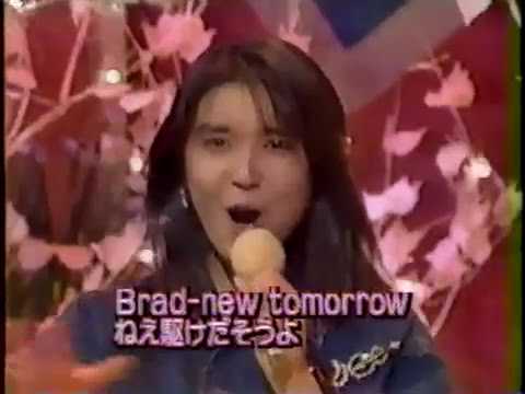 千葉美加 Mika Chiba Tokyo Yellow Page