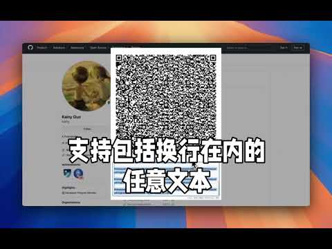 Item video thumbnail