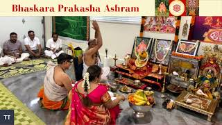 Sri Chandi Homam   June 8, 2025 -  Live from Fremont, CA