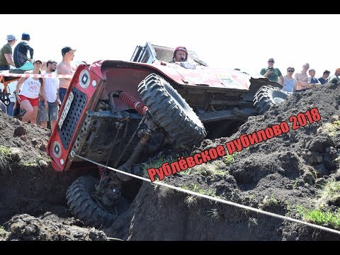 Смотреть видео Смотреть видео