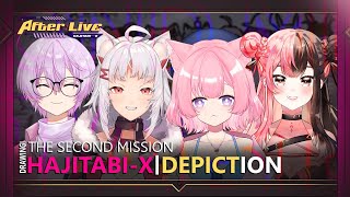 【LIVE】SECOND MISSION【HAJITABI-X】