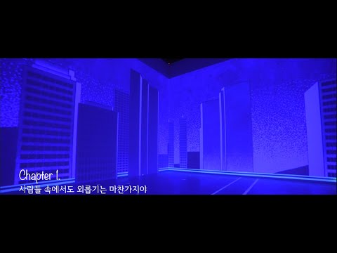 김포에서 최초로 선보이는스토리몰입형 미디어아트전🥀〈어린왕자 인 김포〉 : 𝐋𝐢𝐭𝐭𝐥𝐞 𝐏𝐫𝐢𝐧𝐜𝐞 𝐢𝐧 𝐆𝐢𝐦𝐩𝐨 인터뷰