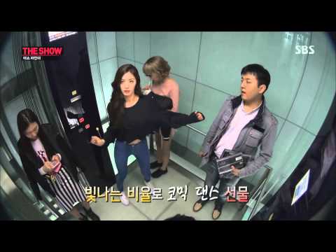 [CUT] 오렌지캬라멜 나나 빛나는 비율로 코믹 댄스 선물? (ORANGE CARAMEL NANA FUNNY DANCE CUT)