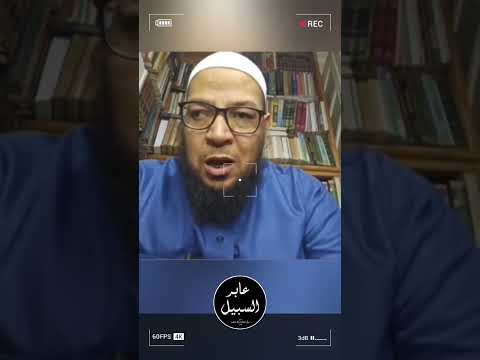 أبو الفضل المصري يرد على قول محمد: «أعطيتك قيمة»